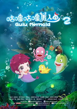 黄色片国产片